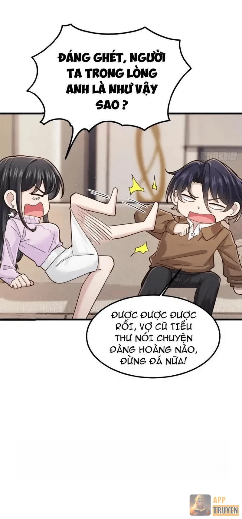 Thiết Lập Hình Tượng Nam Thần Sụp Đổ Rồi! Chapter 69 - Trang 27