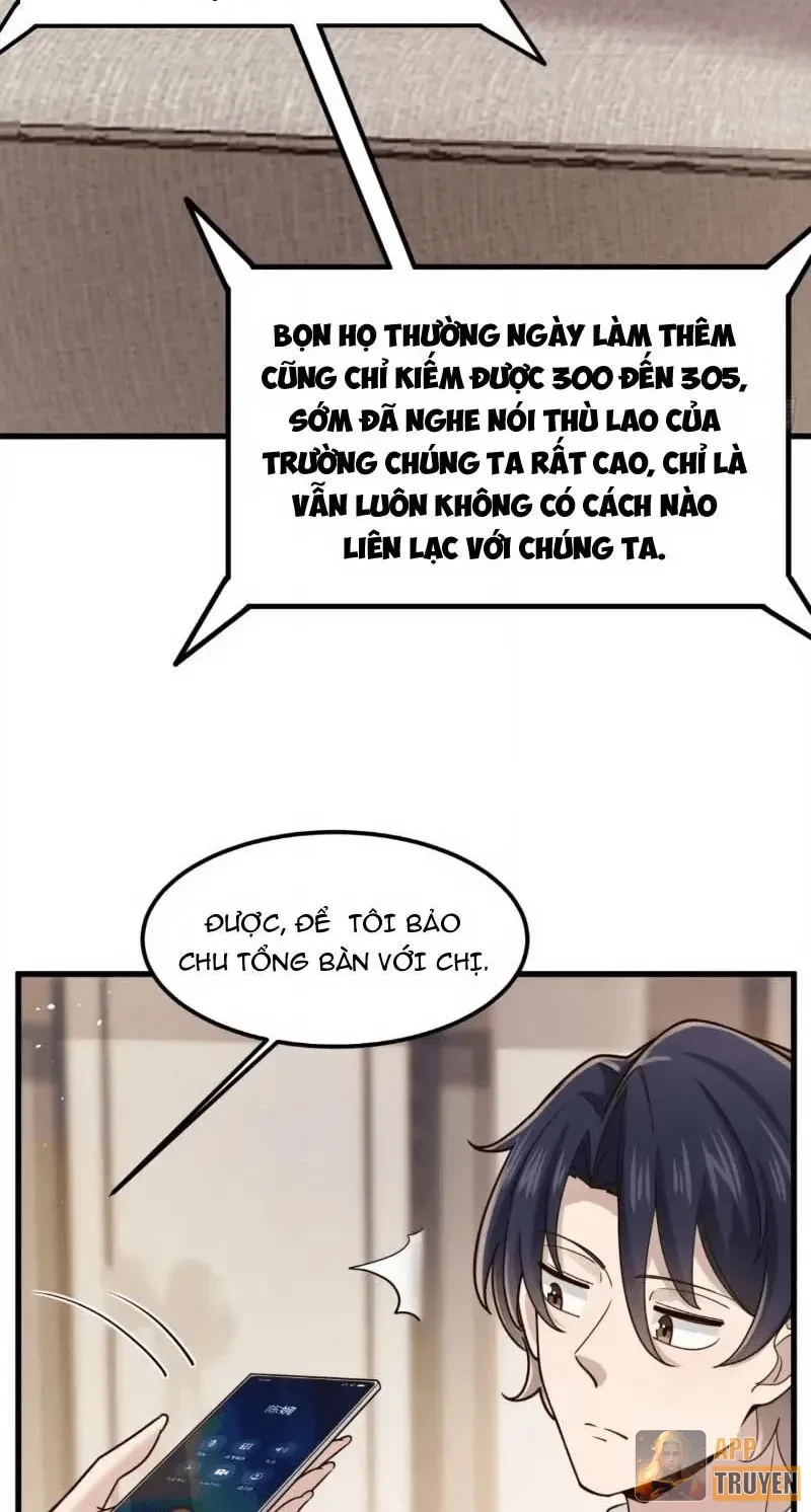 Thiết Lập Hình Tượng Nam Thần Sụp Đổ Rồi! Chapter 69 - Trang 31