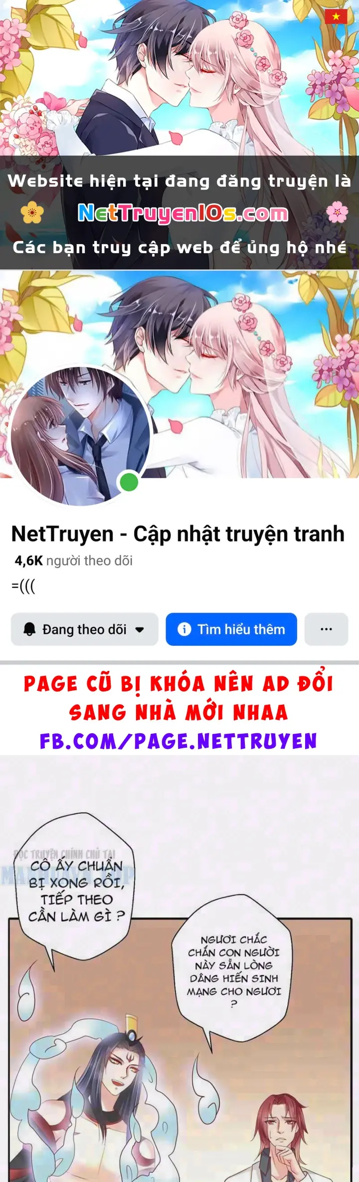 Thiếu Chủ Minh Giới Không Đúng Lắm Chapter 10 - Trang 2