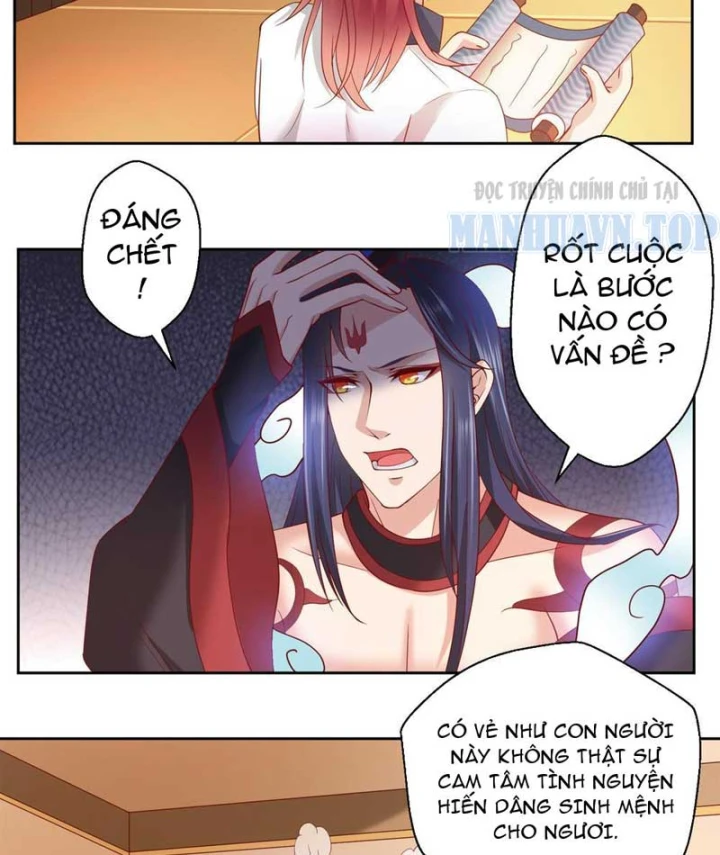 Thiếu Chủ Minh Giới Không Đúng Lắm Chapter 10 - Trang 23