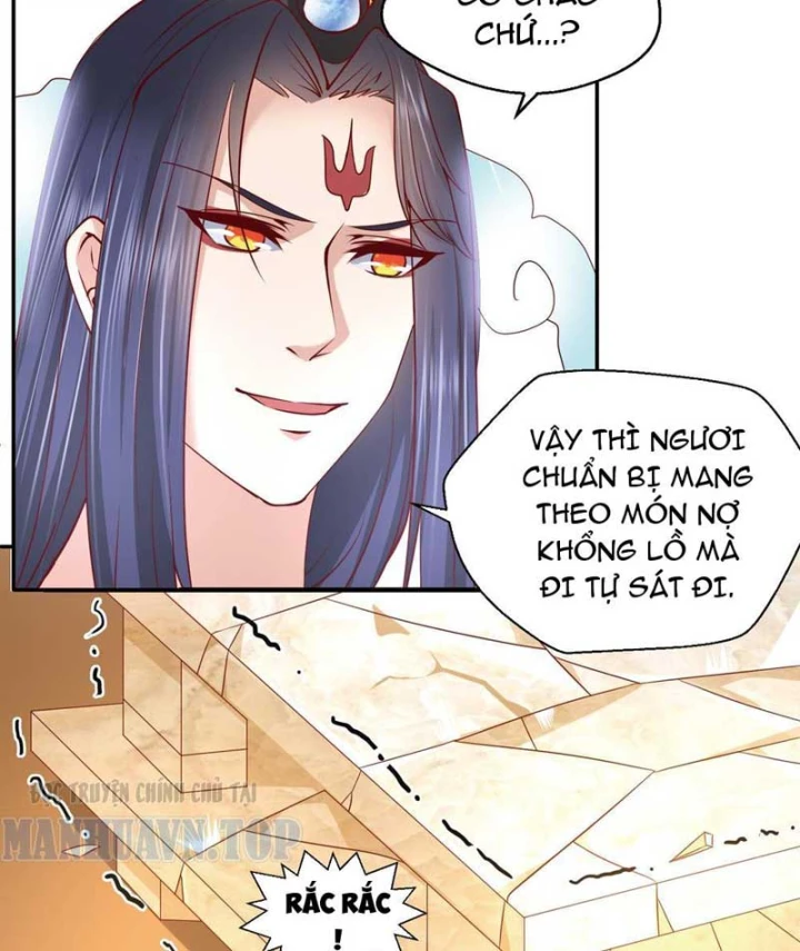 Thiếu Chủ Minh Giới Không Đúng Lắm Chapter 10 - Trang 4