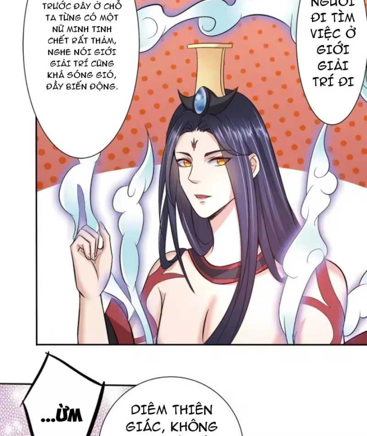 Thiếu Chủ Minh Giới Không Đúng Lắm Chapter 11 - Trang 15