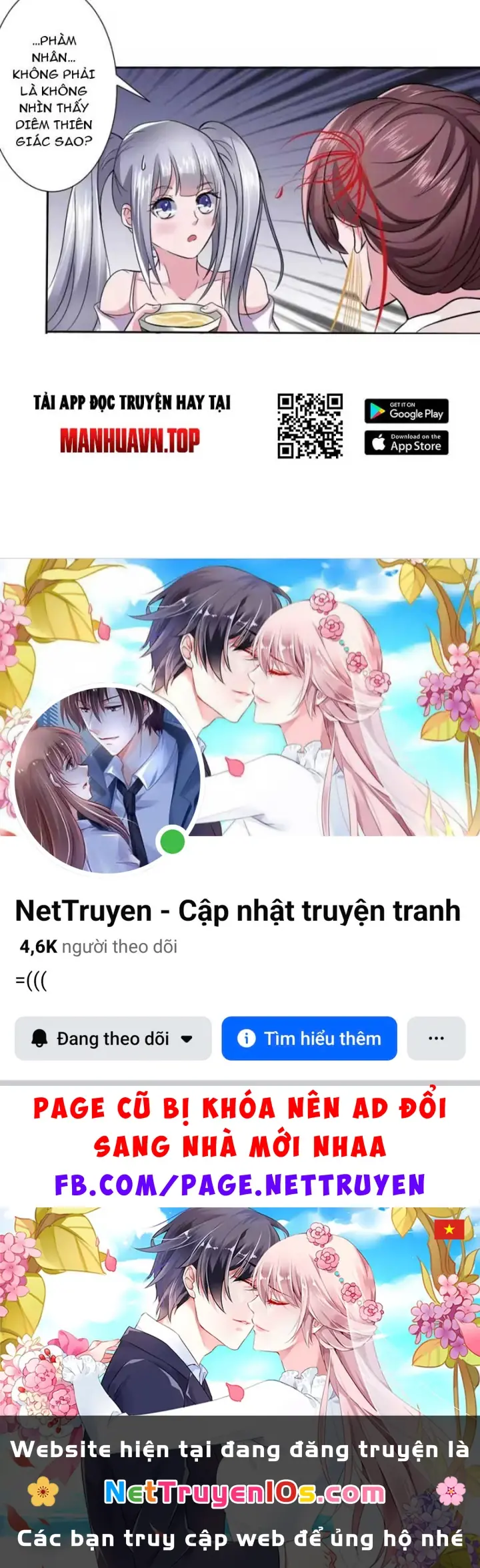 Thiếu Chủ Minh Giới Không Đúng Lắm Chapter 11 - Trang 30