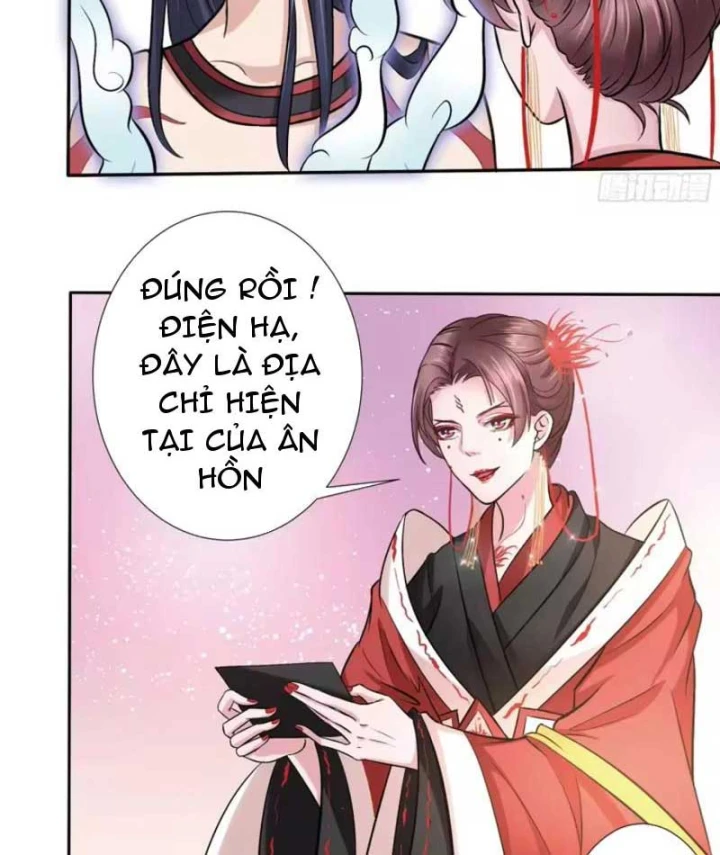 Thiếu Chủ Minh Giới Không Đúng Lắm Chapter 12 - Trang 16