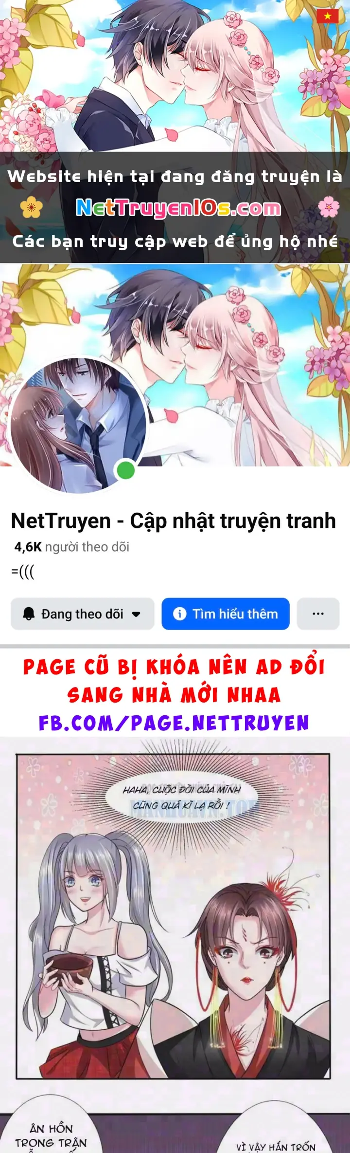 Thiếu Chủ Minh Giới Không Đúng Lắm Chapter 12 - Trang 2
