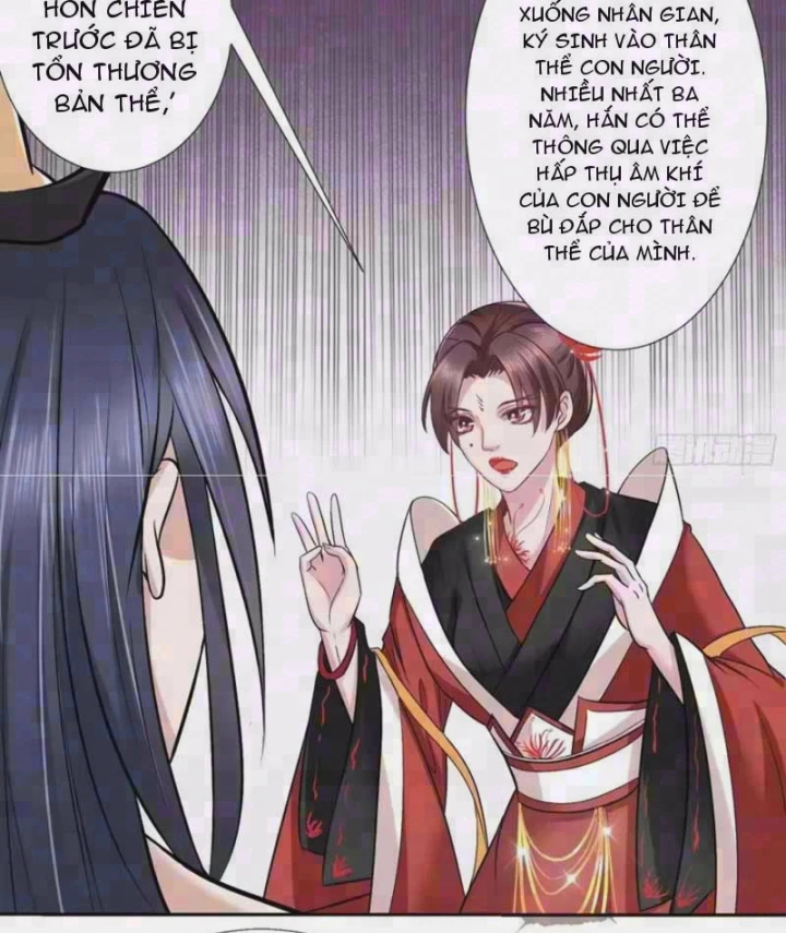 Thiếu Chủ Minh Giới Không Đúng Lắm Chapter 12 - Trang 3