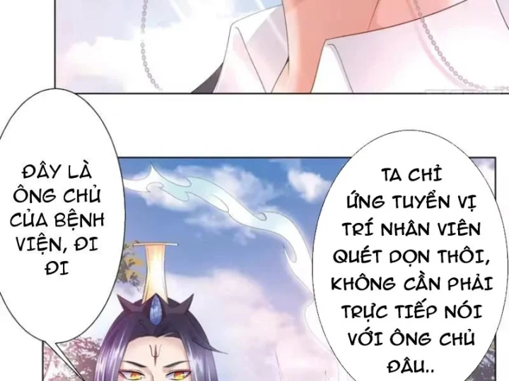 Thiếu Chủ Minh Giới Không Đúng Lắm Chapter 13 - Trang 18