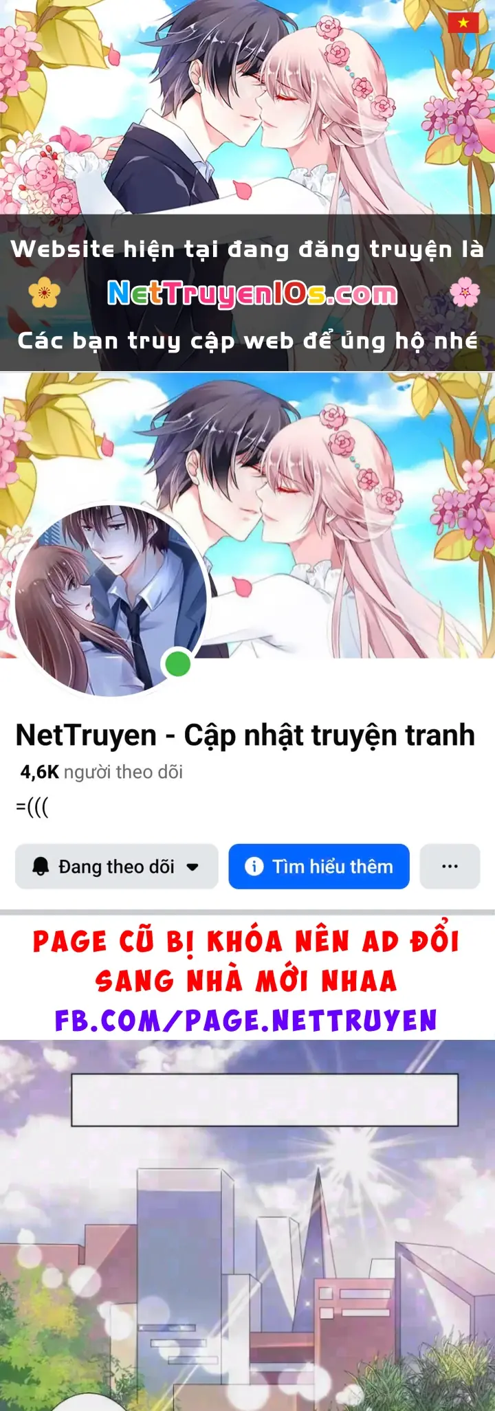Thiếu Chủ Minh Giới Không Đúng Lắm Chapter 13 - Trang 2