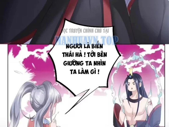 Thiếu Chủ Minh Giới Không Đúng Lắm Chapter 13 - Trang 46