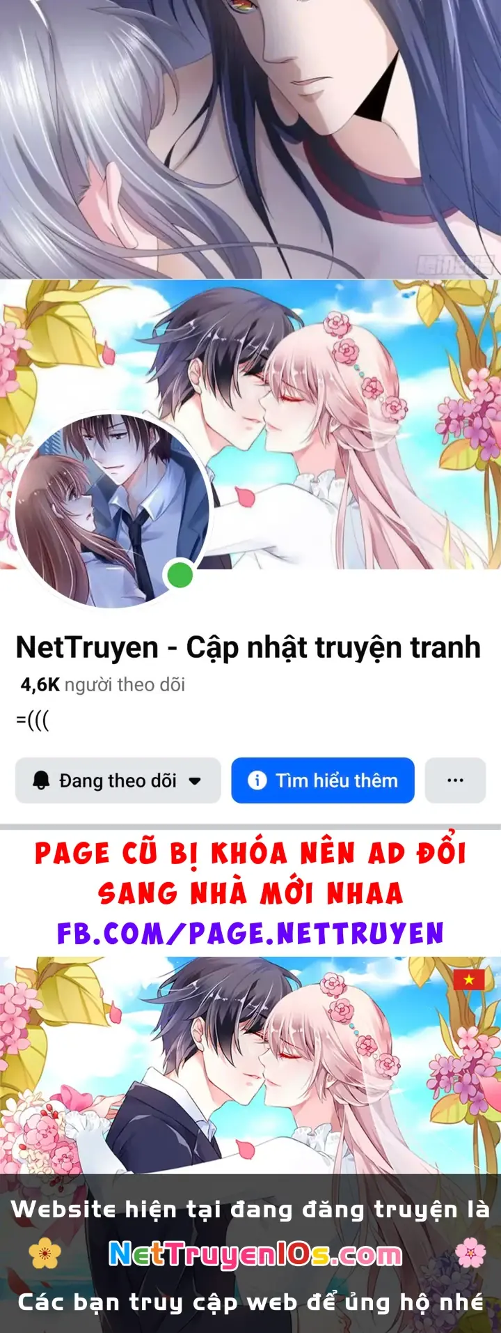 Thiếu Chủ Minh Giới Không Đúng Lắm Chapter 13 - Trang 48