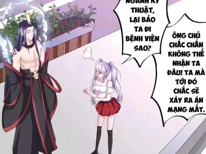 Thiếu Chủ Minh Giới Không Đúng Lắm Chapter 13 - Trang 8