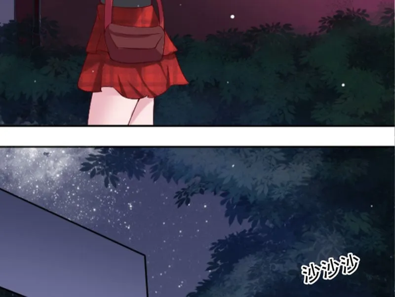 Thiếu Chủ Minh Giới Không Đúng Lắm Chapter 2 - Trang 36