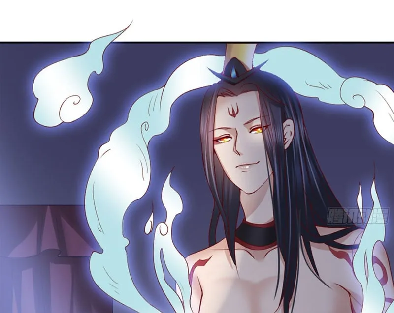 Thiếu Chủ Minh Giới Không Đúng Lắm Chapter 3 - Trang 13