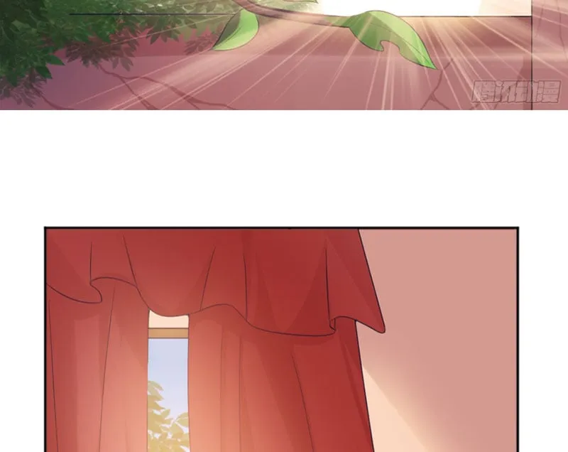 Thiếu Chủ Minh Giới Không Đúng Lắm Chapter 3 - Trang 17