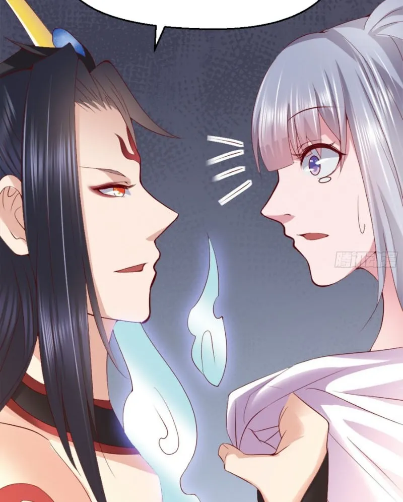 Thiếu Chủ Minh Giới Không Đúng Lắm Chapter 4 - Trang 5