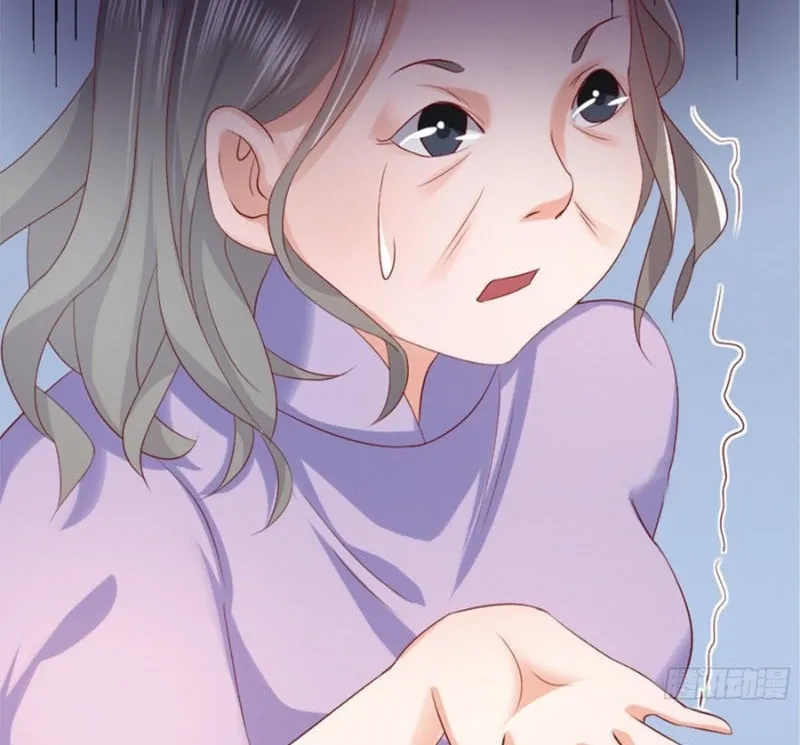 Thiếu Chủ Minh Giới Không Đúng Lắm Chapter 5 - Trang 14