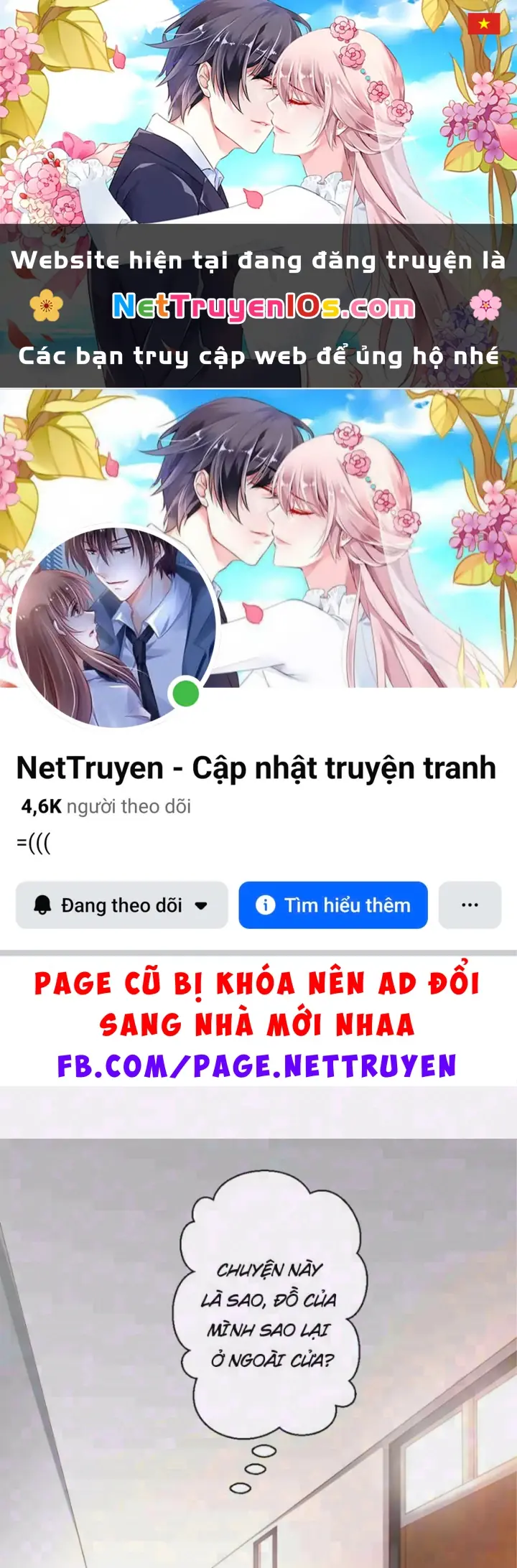 Thiếu Chủ Minh Giới Không Đúng Lắm Chapter 6 - Trang 2