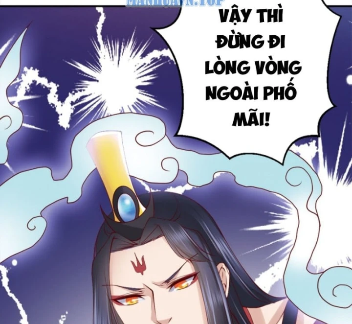 Thiếu Chủ Minh Giới Không Đúng Lắm Chapter 6 - Trang 34