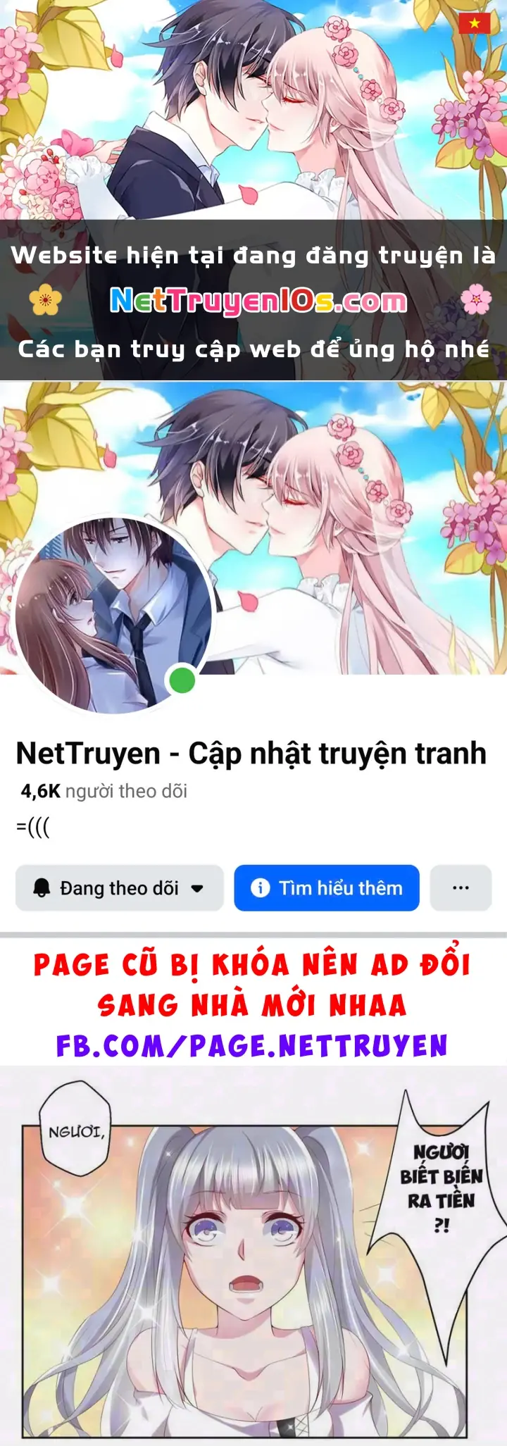 Thiếu Chủ Minh Giới Không Đúng Lắm Chapter 7 - Trang 2
