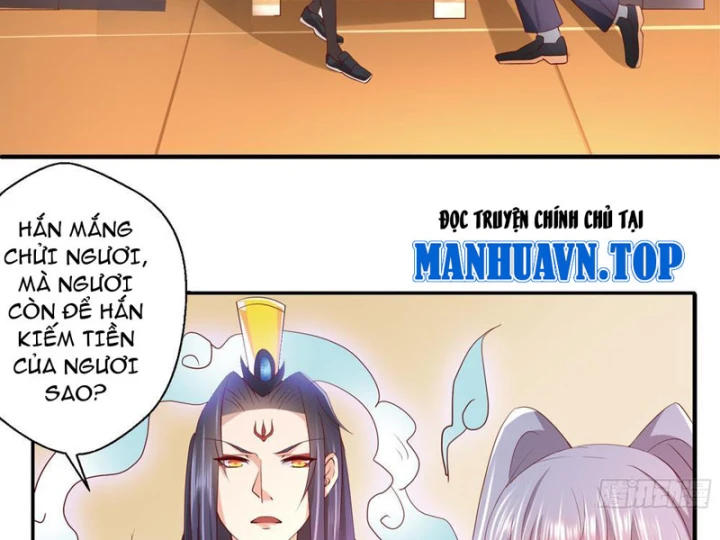 Thiếu Chủ Minh Giới Không Đúng Lắm Chapter 8 - Trang 13
