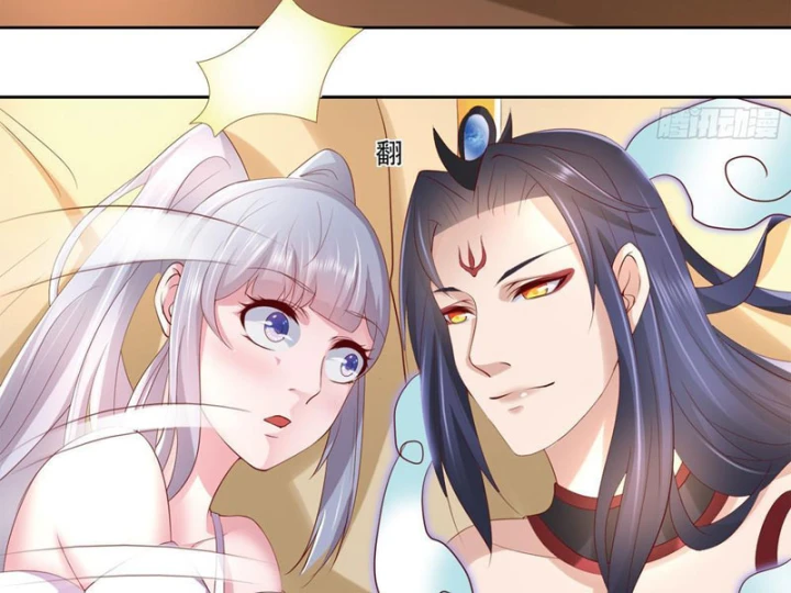Thiếu Chủ Minh Giới Không Đúng Lắm Chapter 8 - Trang 32