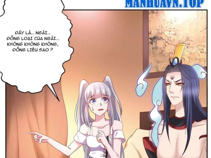 Thiếu Chủ Minh Giới Không Đúng Lắm Chapter 8 - Trang 45