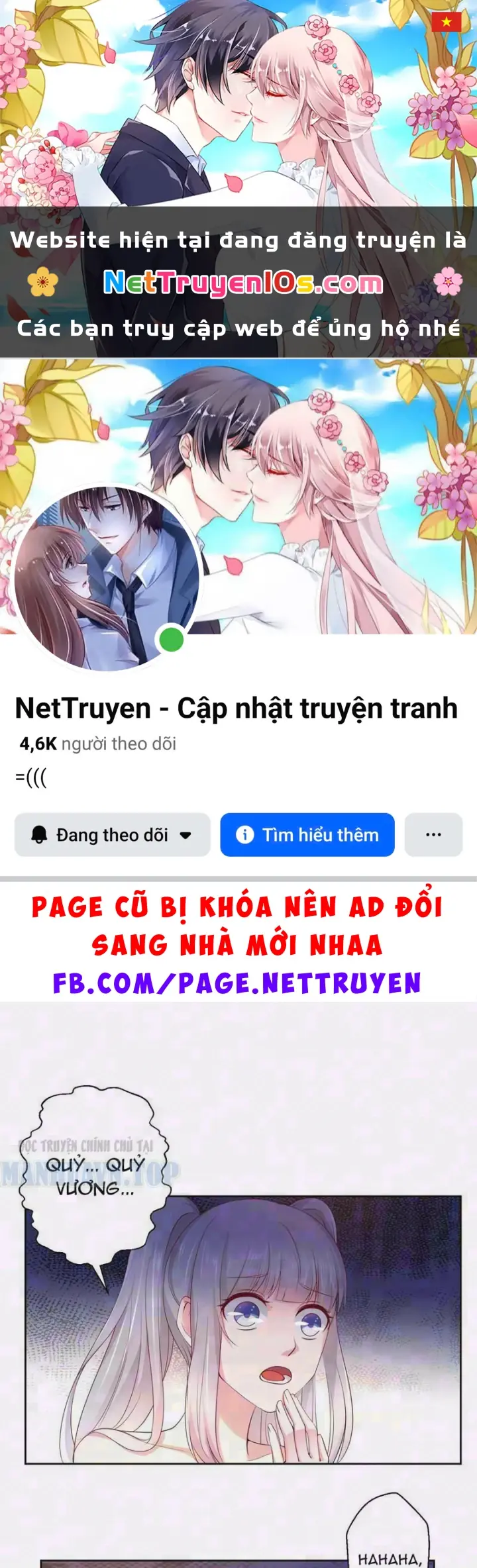 Thiếu Chủ Minh Giới Không Đúng Lắm Chapter 9 - Trang 2