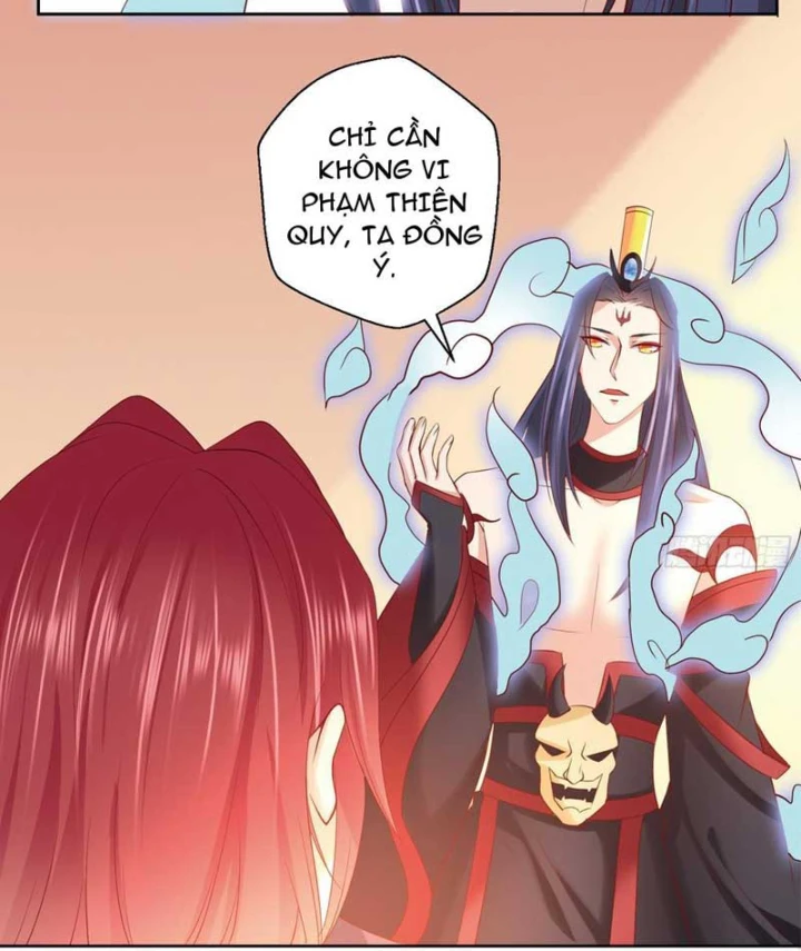 Thiếu Chủ Minh Giới Không Đúng Lắm Chapter 9 - Trang 26