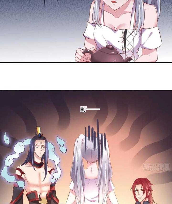 Thiếu Chủ Minh Giới Không Đúng Lắm Chapter 9 - Trang 29