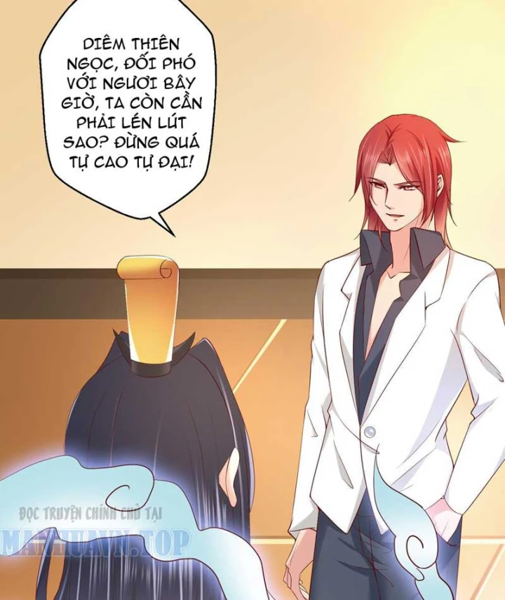 Thiếu Chủ Minh Giới Không Đúng Lắm Chapter 9 - Trang 4