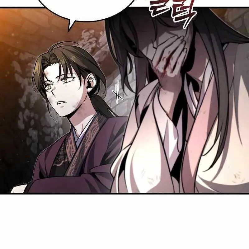 Thiếu Gia Yểu Mệnh Của Bạch Thế Gia Chapter 1 - Trang 31