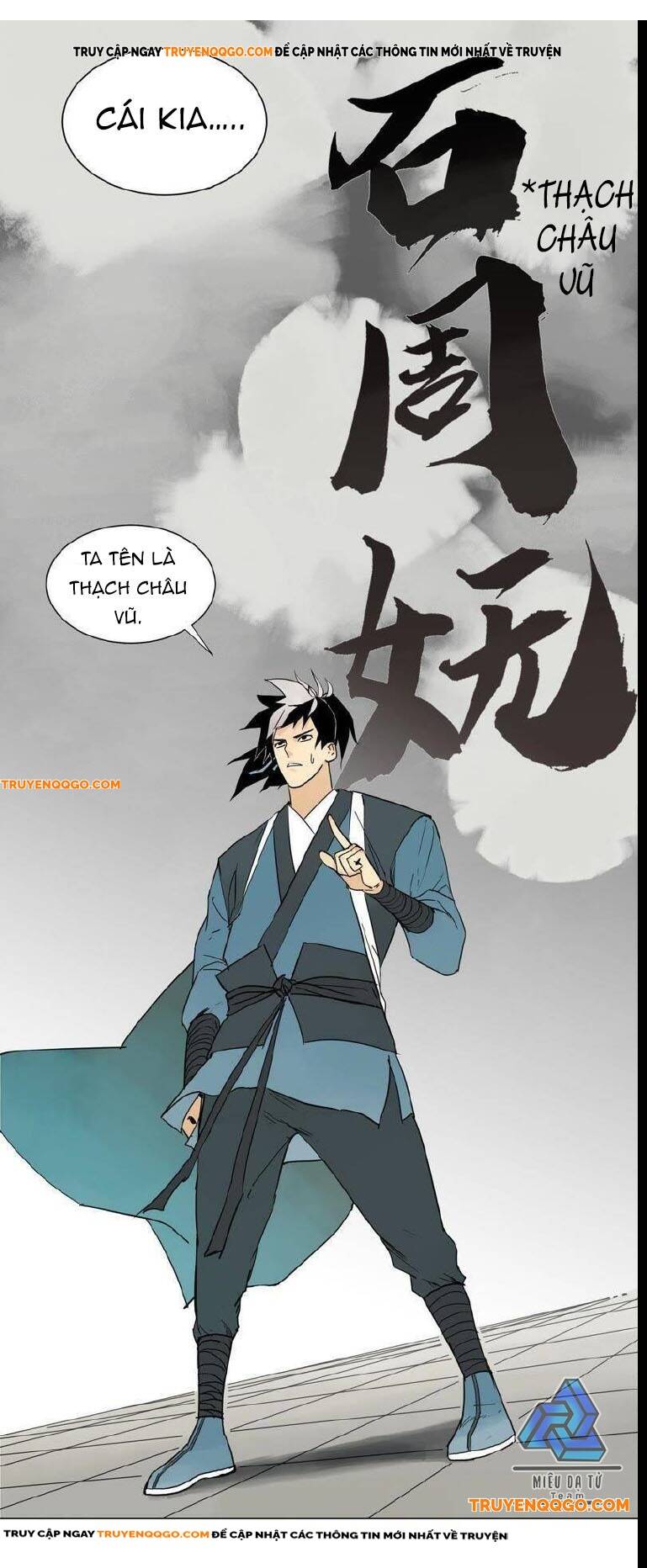 Thiếu Hiệp Đơn Độc Chapter 1 - Trang 14