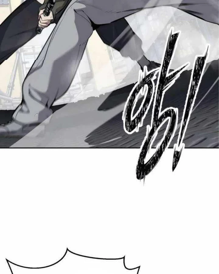 Thiếu Niên Hồi Sinh Chapter 12 - Trang 29