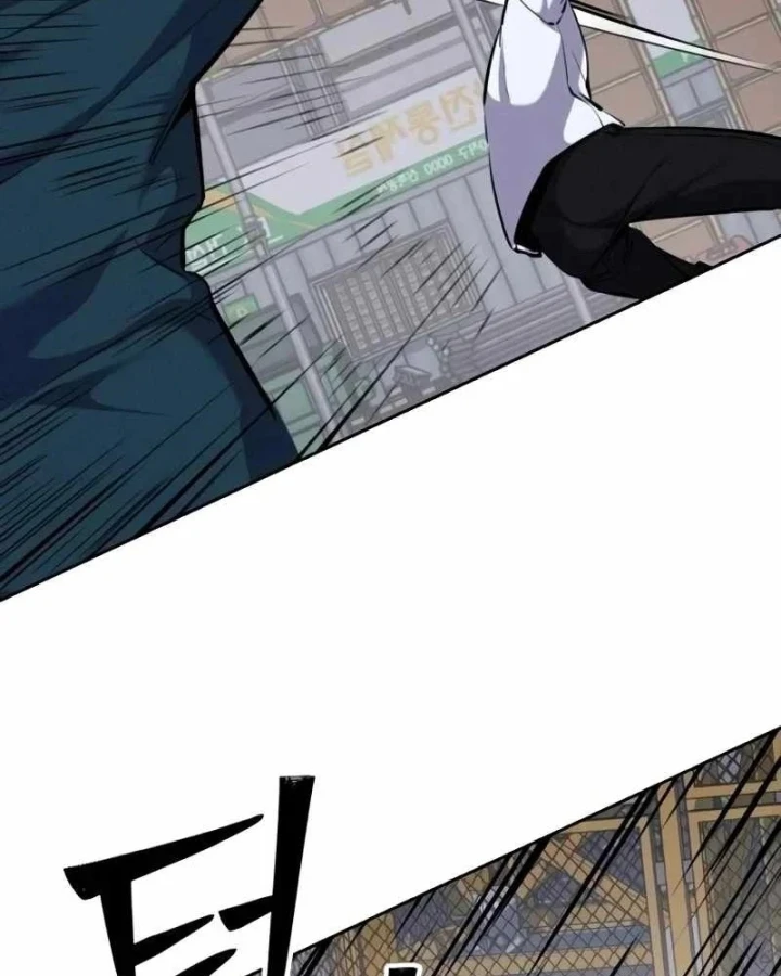 Thiếu Niên Hồi Sinh Chapter 21 - Trang 50