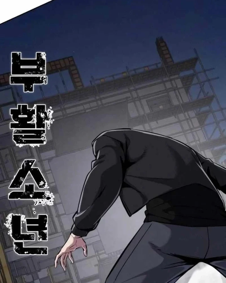 Thiếu Niên Hồi Sinh Chapter 22 - Trang 13