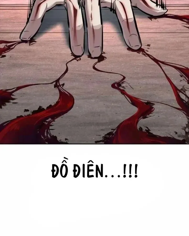 Thiếu Niên Hồi Sinh Chapter 23 - Trang 11