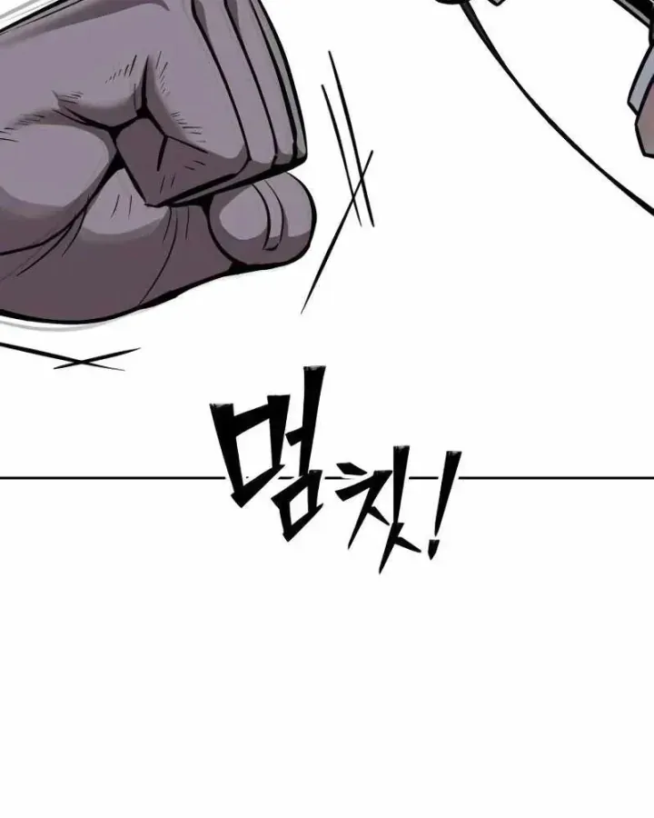 Thiếu Niên Hồi Sinh Chapter 23 - Trang 22