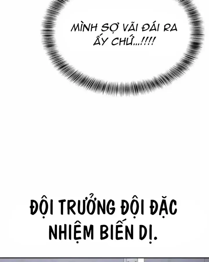 Thiếu Niên Hồi Sinh Chapter 24 - Trang 25