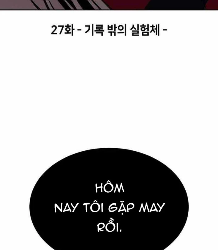 Thiếu Niên Hồi Sinh Chapter 27 - Trang 14