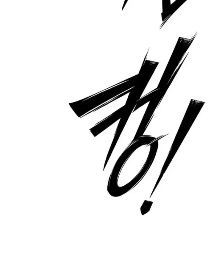 Thiếu Niên Hồi Sinh Chapter 28 - Trang 21