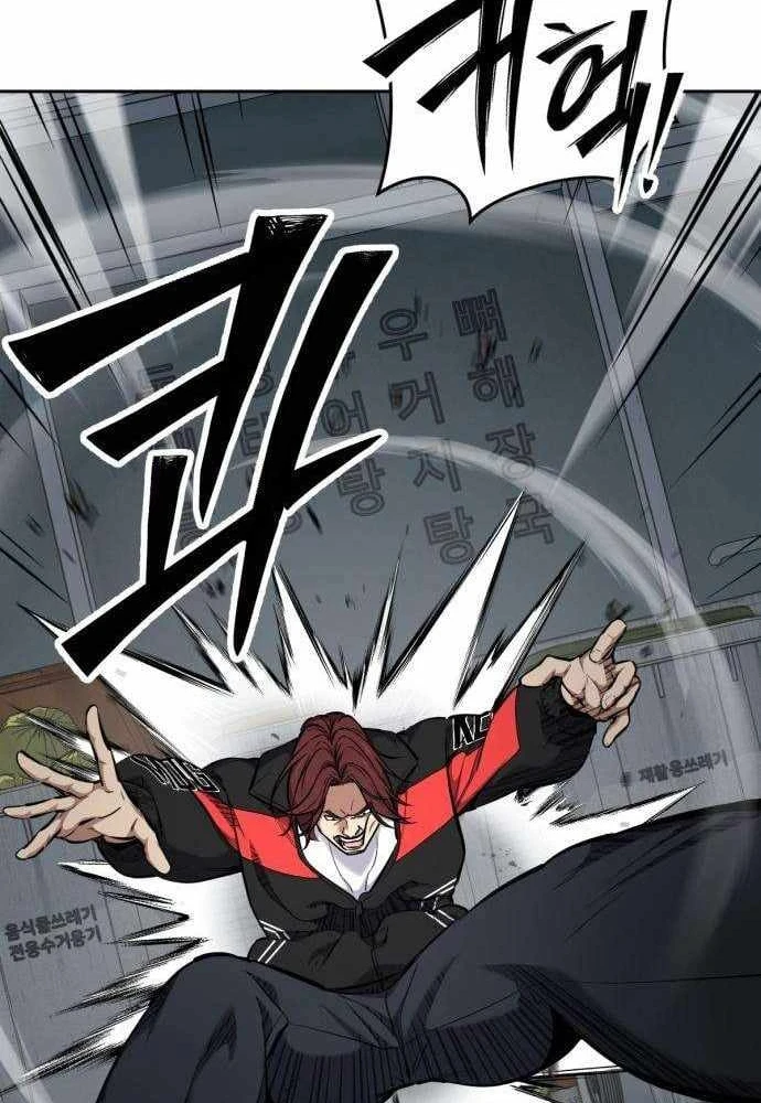 Thiếu Niên Hồi Sinh Chapter 7 - Trang 39