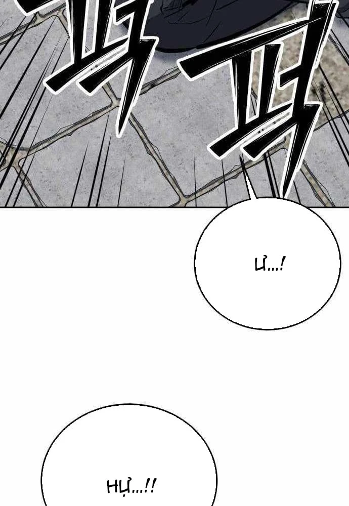 Thiếu Niên Hồi Sinh Chapter 7 - Trang 47