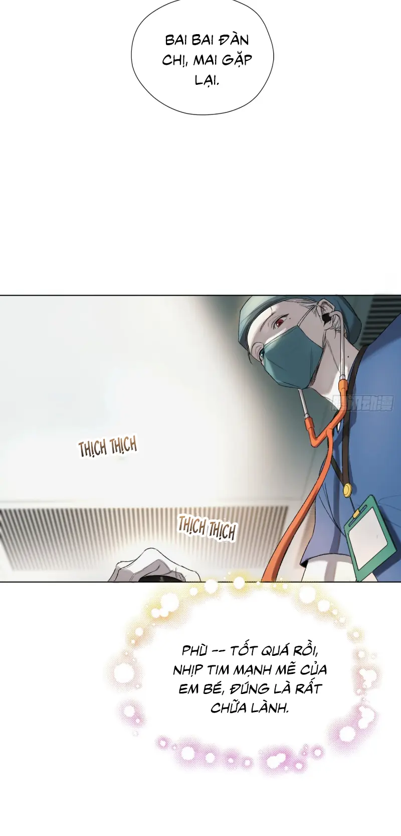 Thiếu Niên Lam Huyết Chapter 1 - Trang 44