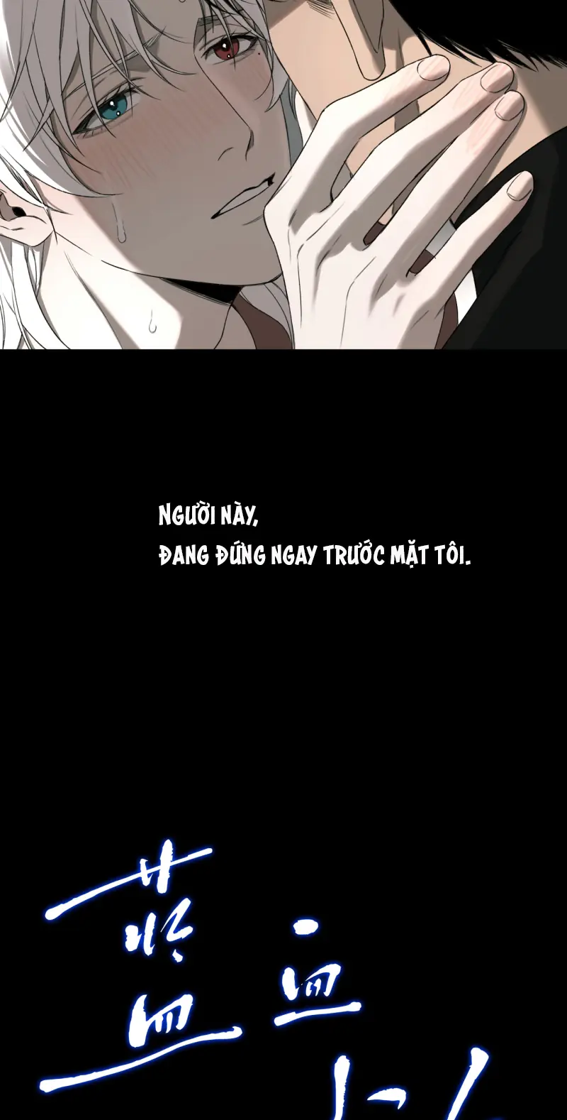 Thiếu Niên Lam Huyết Chapter 11 - Trang 10