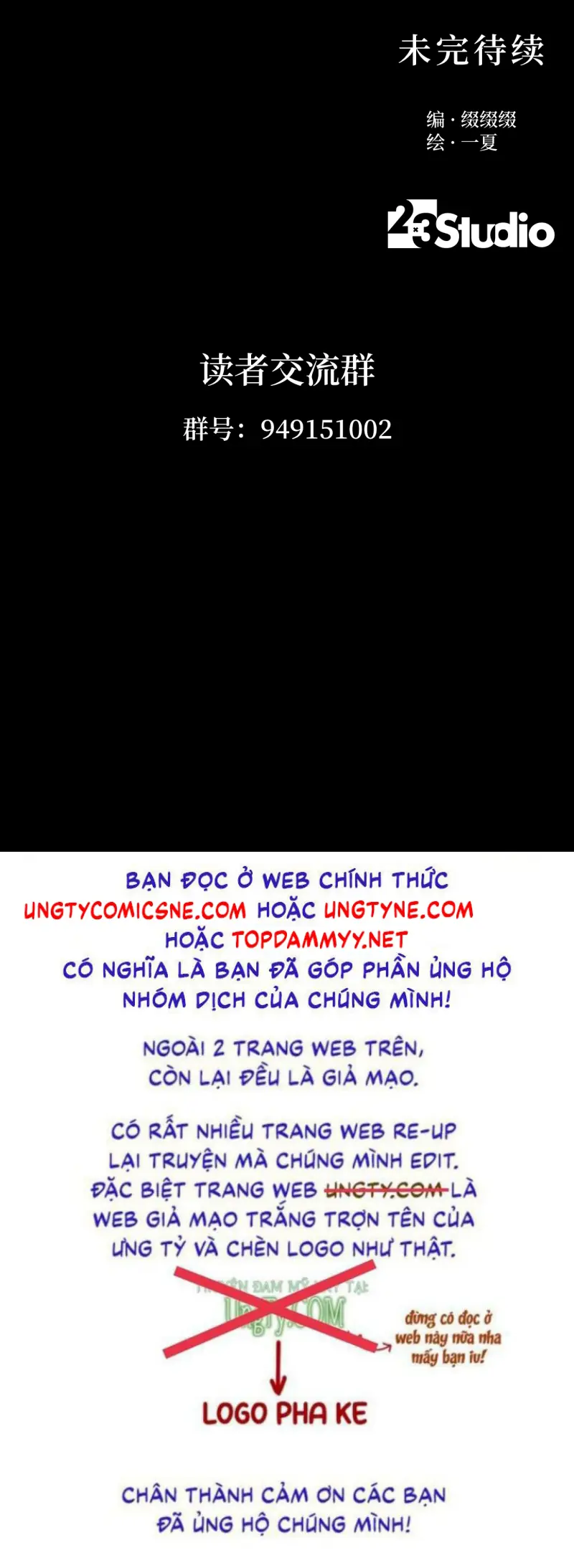 Thiếu Niên Lam Huyết Chapter 11 - Trang 46