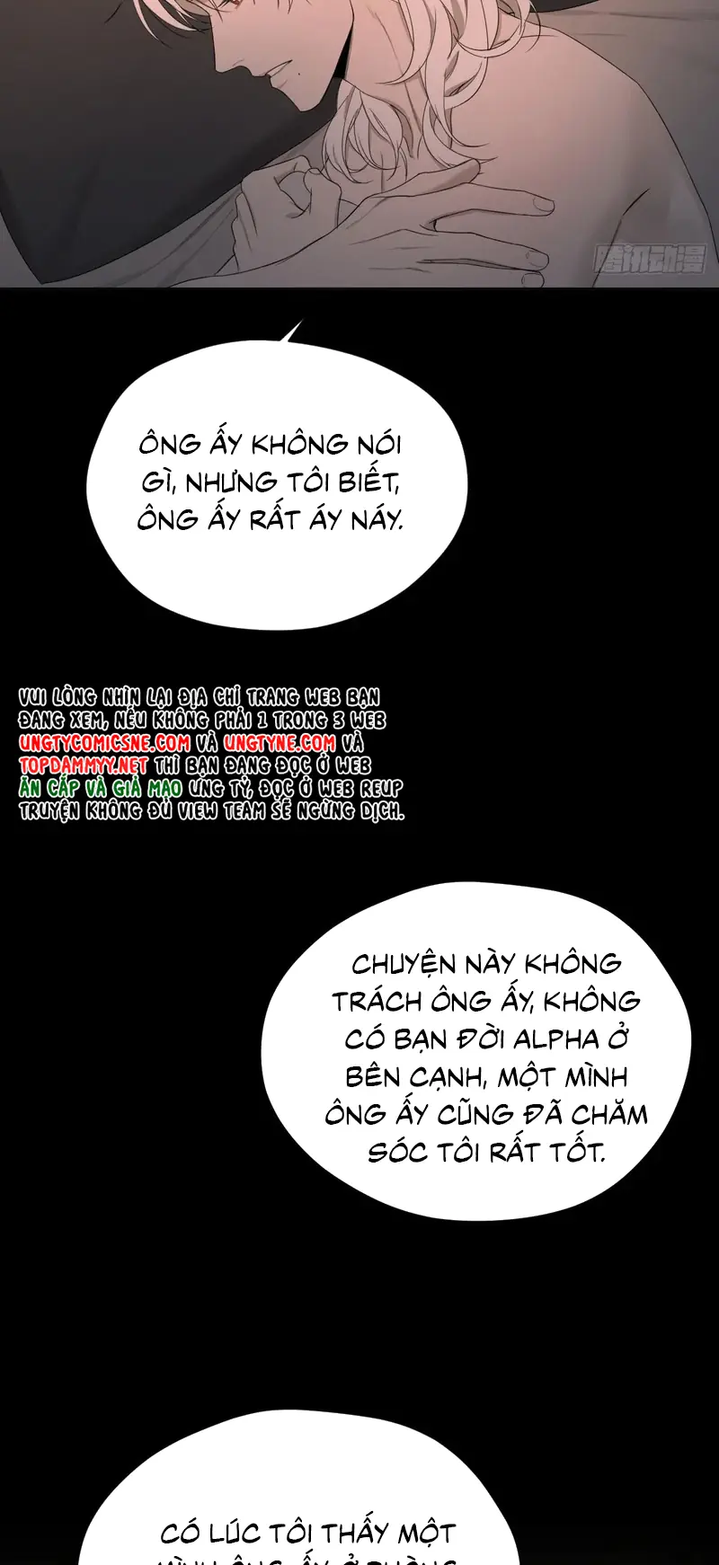 Thiếu Niên Lam Huyết Chapter 13 - Trang 11