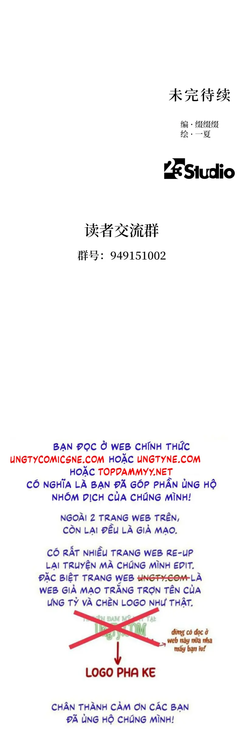 Thiếu Niên Lam Huyết Chapter 14 - Trang 38