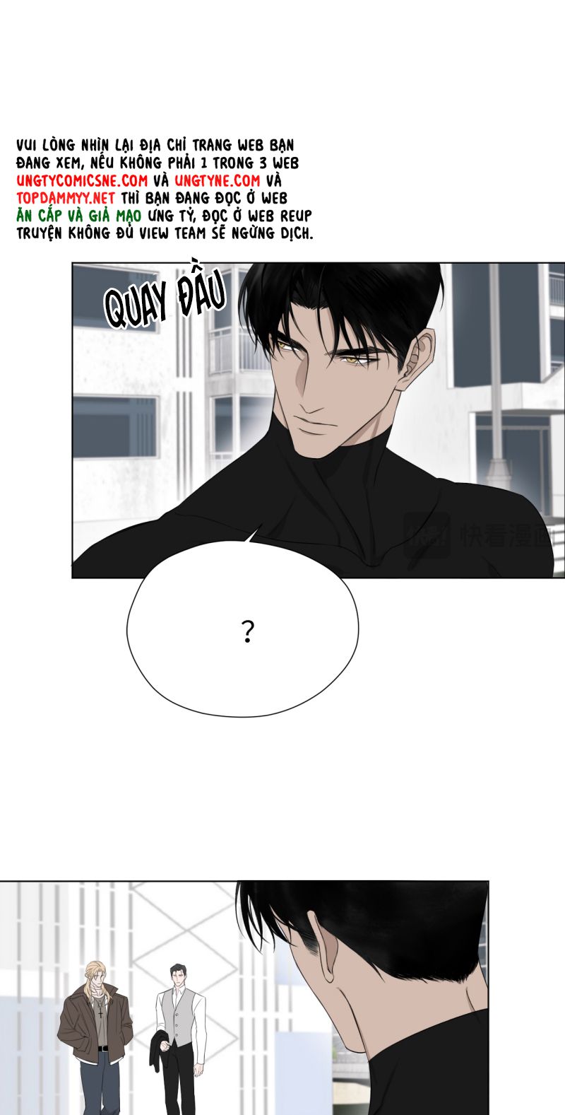 Thiếu Niên Lam Huyết Chapter 15 - Trang 17