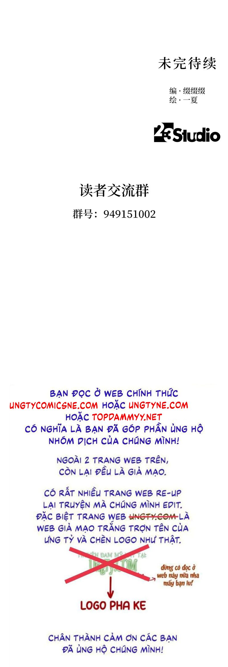 Thiếu Niên Lam Huyết Chapter 15 - Trang 36
