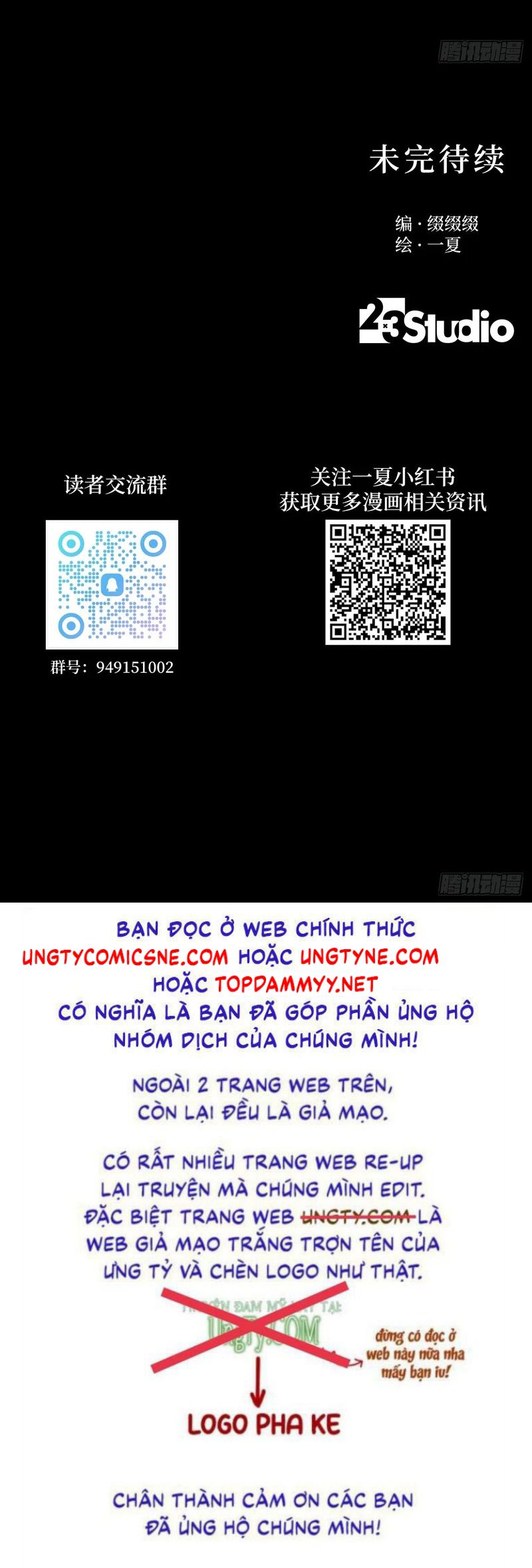 Thiếu Niên Lam Huyết Chapter 16 - Trang 44